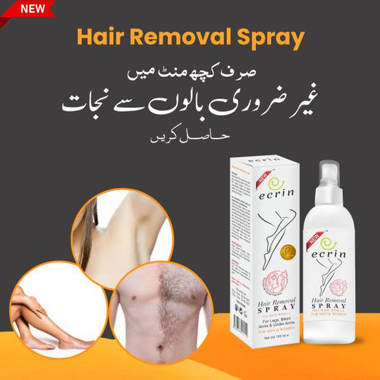 ECRIN HAIR REMOVER SPRAY